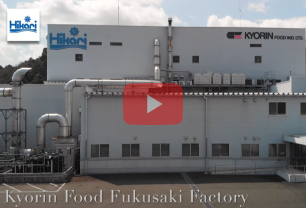 Nhà máy Kyorin Fukusaki Food